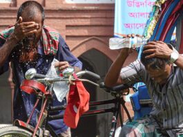 দুর্বিষহ জীবনযাপন