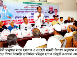 একটি মহল কৃত্রিম সংকট তৈরি করতে চায় : নওফেল