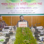 পাহাড়ে উচ্ছেদ অভিযান চালানোর সিদ্ধান্ত
