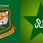 পূর্ণাঙ্গ সিরিজ খেলতে বাংলাদেশে আসছে পাকিস্তান