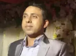 এনআইডি জালিয়াতি করে বিয়ে, অতঃপর…