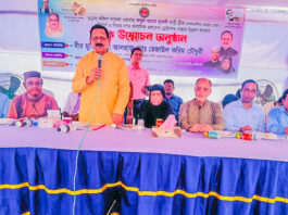 ২০ কোটি টাকায় বাস্তবায়ন হচ্ছে পতেঙ্গায় ২ প্রকল্প