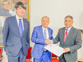 চট্টগ্রাম চেম্বার সভাপতি মাহবুবুল আলম জাপানের অনারারি কনসাল