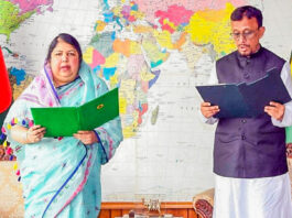 শপথ নিলেন নবনির্বাচিত সংসদ সদস্য নোমান আল মাহমুদ