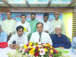 রামগড় স্থলবন্দর ভারতের সঙ্গে বাণিজ্যের আরও প্রসার ঘটাবে