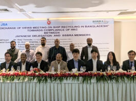 পিএইচপি শিপ রিসাইক্লার্স ইয়ার্ড পরিদর্শনে জাপানি প্রতিনিধি দল