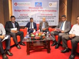 ‘উন্নয়নশীল অর্থনীতির দেশে অর্থায়নের উৎস পুঁজিবাজার’