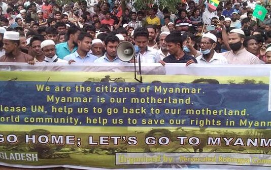 রোহিঙ্গাদের ‘গো হোম’