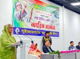 জাতীয় নির্বাচন যথাসময়ে হবে