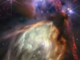 নক্ষত্র সৃষ্টির নতুন ছবি প্রকাশ করল নাসা