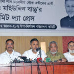 নির্বাচন ঘিরে বিএনপি নানামুখী ষড়যন্ত্র করছে