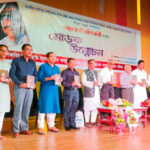 শিক্ষাসংস্কারক হিসেবে বিমল কান্তি বড়ুয়ার জীবন উৎসর্গিত