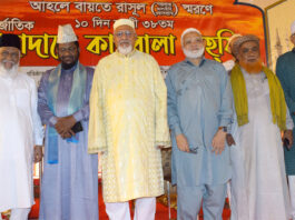 বিশ্ব মুসলিমদের মুক্তির প্লাটফর্ম আহলে সুন্নাত ওয়াল জমাআত