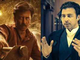 ‘মাসুদ’ এবার আইনজীবী ‘রেজা’