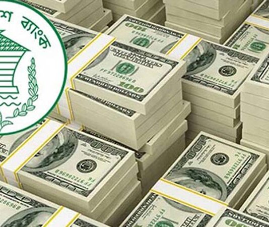 ২৮ দিনে প্রবাসীরা পাঠালেন ১৮,৯৭৮ কোটি টাকা