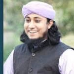 শাহাদাতে কারবালা মাহফিলের আজ চতুর্থ দিন