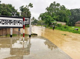 ভারি বর্ষণে রেললাইনে পানি, ক্লাস-পরীক্ষা বাতিল