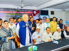 প্রধানমন্ত্রীর বিরুদ্ধে ষড়যন্ত্র মোকাবেলায় ঐক্যবদ্ধ থাকুন