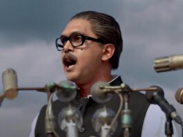 ‘মুজিব’র হল সংখ্যা বেড়ে ১৬১