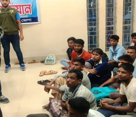 বান্দরবানে ২০ রোহিঙ্গা নাগরিক আটক