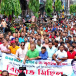 দুর্নীতি দমন কমিশন হচ্ছে বিএনপি দমন কমিশন