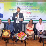 চট্টগ্রামকে বাণিজ্যিক রাজধানী হিসেবে গেজেটভুক্ত করা হবে