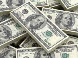 এক মাসে রিজার্ভ কমলো ৫১ কোটি ডলার