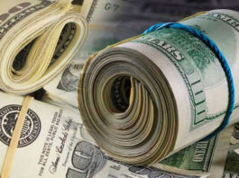 রিজার্ভ কমে এখন ২০ বিলিয়নের ঘরে