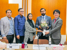 বে অব বেঙ্গল গ্রোথ সামিটের আয়োজন করবে চেম্বার