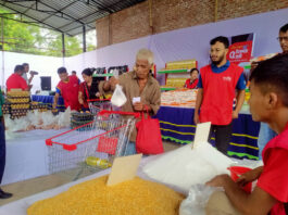 ১০ টাকায় মিলছে প্রায় সাতশ’ টাকার পণ্য