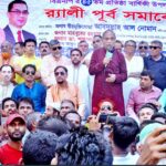 এক দফার আন্দোলনের জোয়ারে সরকার পালাবে