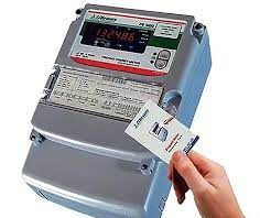 প্রি-পেইড মিটারের নকশা অনুমোদনের কাজ শুরু