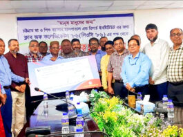 চমাশিহা ক্যান্সার হাসপাতালে অনুদান দিল ক্লাব অফ কলেজিয়েটস’৮৬