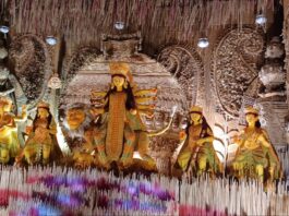 বিজয়া দশমীর শুভেচ্ছা