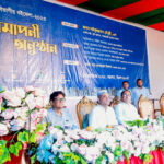 বিশ্বের সঙ্গে তাল মিলিয়ে এগিয়ে যেতে হবে