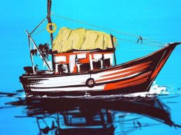 নসু চেয়ারম্যান