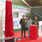 চট্টগ্রাম আর্মি মেডিক্যাল কলেজের ভিত্তিপ্রস্তর স্থাপন