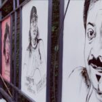 ৫৬ কিংবদন্তির ’ডকুপেইন্ট’ উদ্বোধন