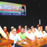 অশুভ শক্তির বিরুদ্ধে লড়াই করতে হবে