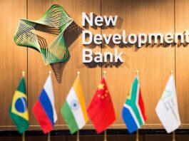 সাতদিনের যাচাই-বাছাইয়ে গেল নিউ ডেভেলপমেন্ট ব্যাংক বিল