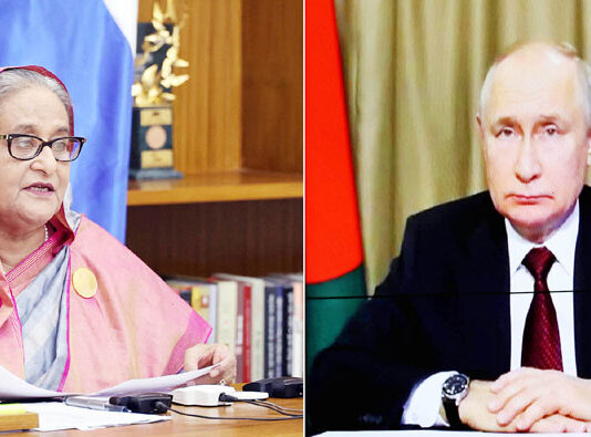 তালিকায় বাংলাদেশ