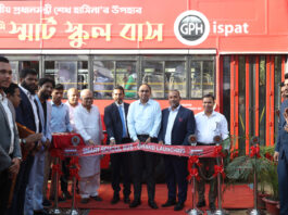 নগরীতে স্মার্ট স্কুল বাসের যাত্রা শুরু