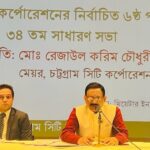 প্রতিটি ওয়ার্ডে খেলার মাঠ করা হবে : মেয়র