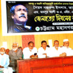 বিএনপি-জামাতকে রাজপথে মোকাবেলায় মাঠে আছি