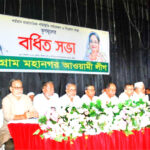 নির্বাচন বানচালকারীদের প্রতিহত করা হবে