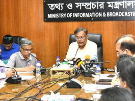 ২০৪১ সালের মধ্যে ৪০ ভাগ শক্তি আসবে সবুজ উৎস থেকে : তথ্যমন্ত্রী