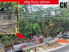 কার স্বার্থে এই ‘সৌন্দর্যবর্ধন’