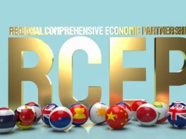 বিশ্বের বৃহত্তম মুক্ত বাণিজ্যে যোগ দিতে চায় বাংলাদেশ