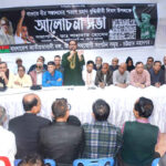 সরকার বিএনপির ওপর নির্যাতন চালাচ্ছে