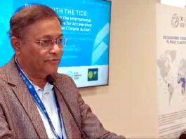আন্তর্জাতিক অর্থায়ন ব্যবস্থার আহ্বান তথ্যমন্ত্রীর